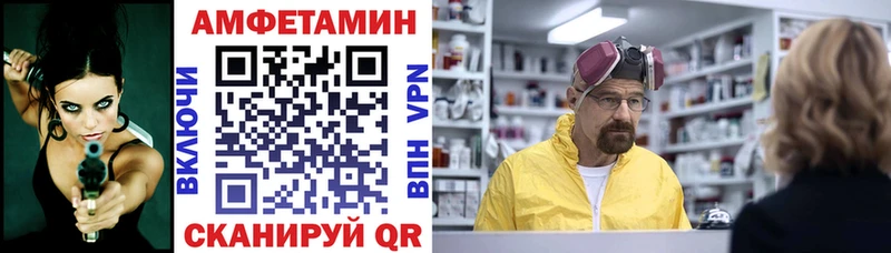 где продают наркотики  Темников  АМФ 98% 