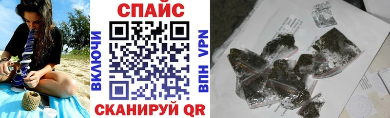 Бутират оксана цены наркотик Темников