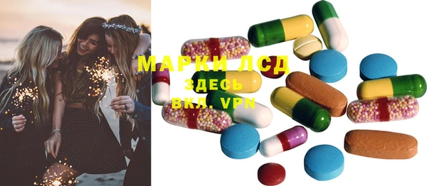 mdma Мегион
