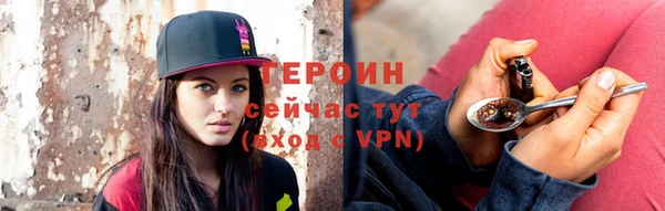 гашик Медвежьегорск