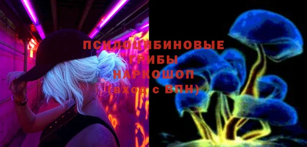 mdma Мегион