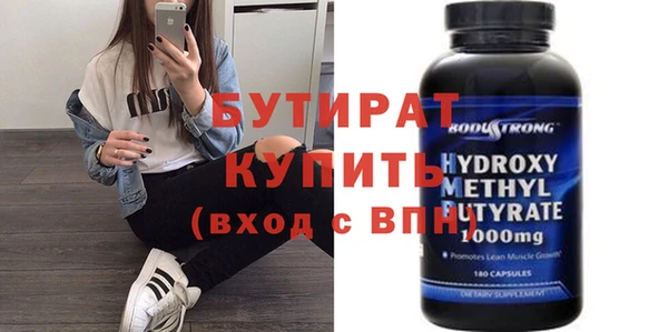 mdma Мегион