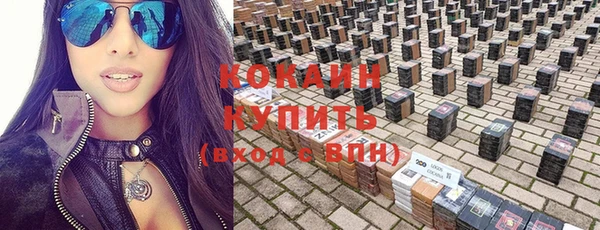 mdma Мегион