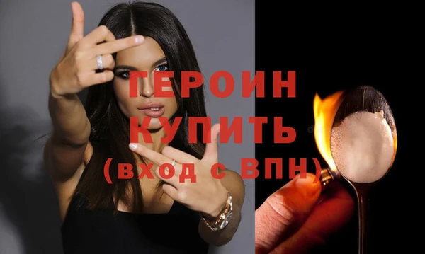 гашик Медвежьегорск