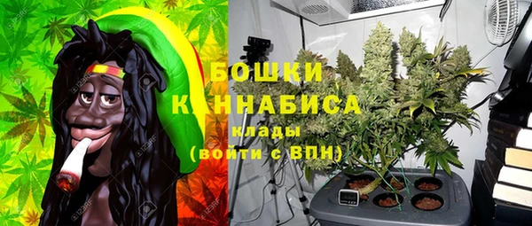 mdma Мегион