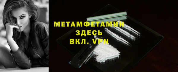 хмурый Магадан