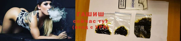 mdma Мегион