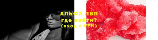 гашик Медвежьегорск