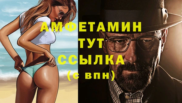 mdma Мегион