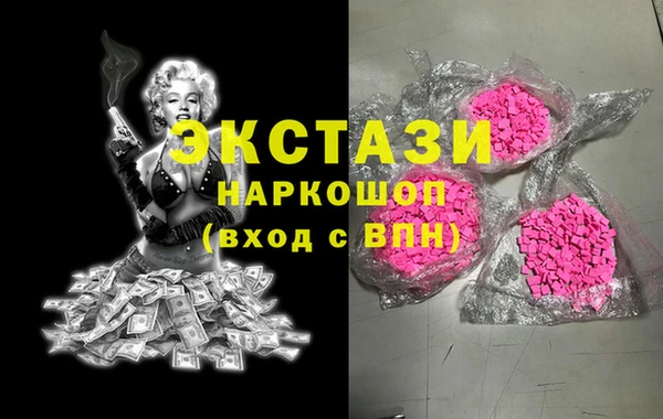 гашик Медвежьегорск