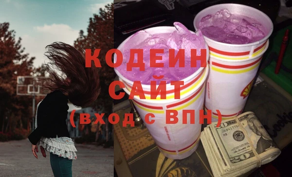 ALPHA-PVP Медногорск