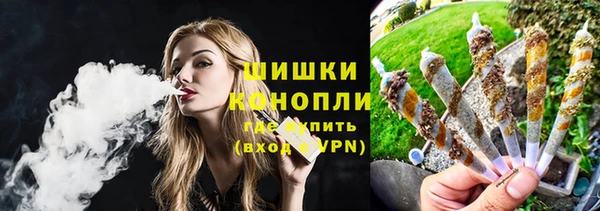 mdma Мегион
