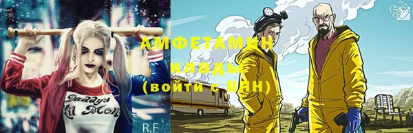 mdma Мегион