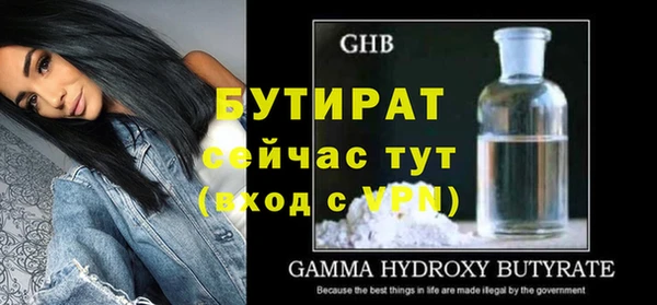 гашик Медвежьегорск