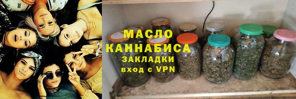 mdma Мегион